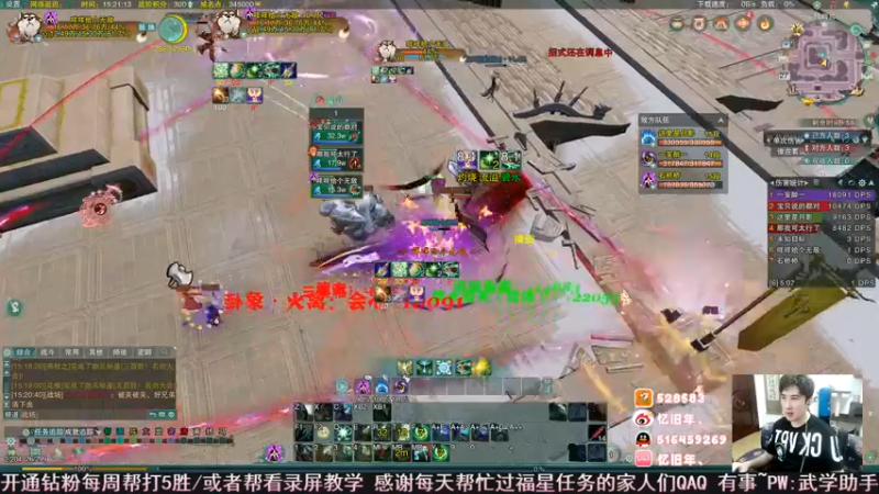 【2022-06-27 15点场】忆旧年丶：【双倍】明唐双排吃鸡