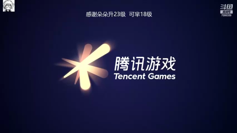 【2022-06-27 19点场】剑心小哥：回来了 新赛季冲冲冲