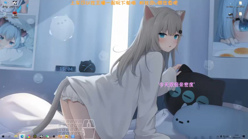 【2022-06-26 15点场】猫系女友笑酱酱gf：进来比封面好看~！