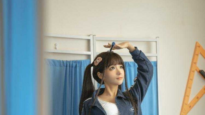 好
