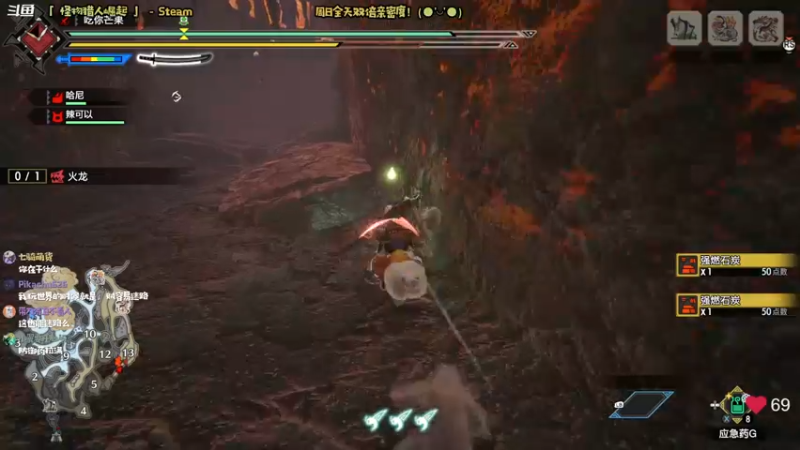 【2022-06-26 11点场】哈尼她姐：「双倍·怪猎崛起」从零开始的PC开荒