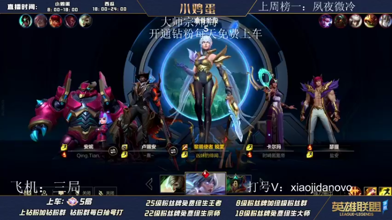 【2022-06-27 09点场】西瓜太浪xx：（双倍亲密度）歌王蛋的日常 最后一天双倍