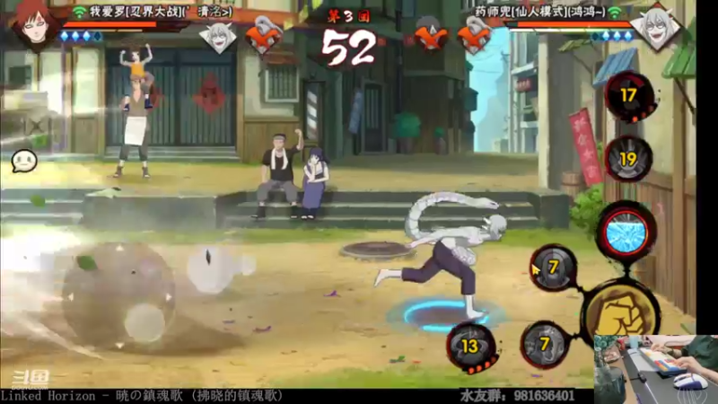 【2022-06-26 23点场】VanGogh浪子：浪子：不可以骂人