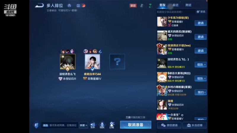 【2022-06-27 19点场】鹿小鹿鹿鹿鹿鹿：沉迷splatoon2的小鹿