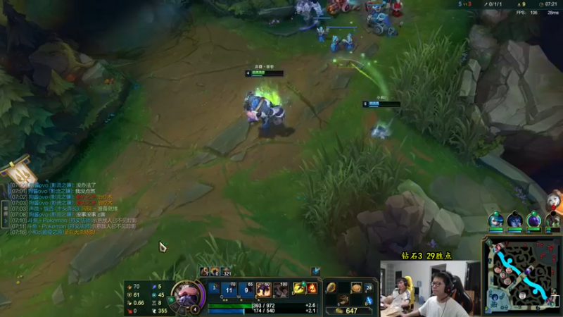 【2022-06-27 16点场】余小C真的很强：余小C：峡谷之巅前600高端局！