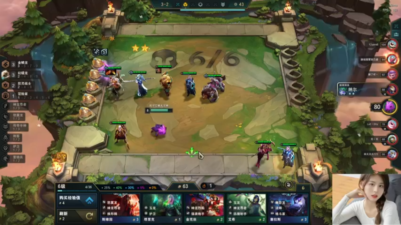 【2022-06-24 23点场】图妹半生：八行书，千里梦，雁南飞