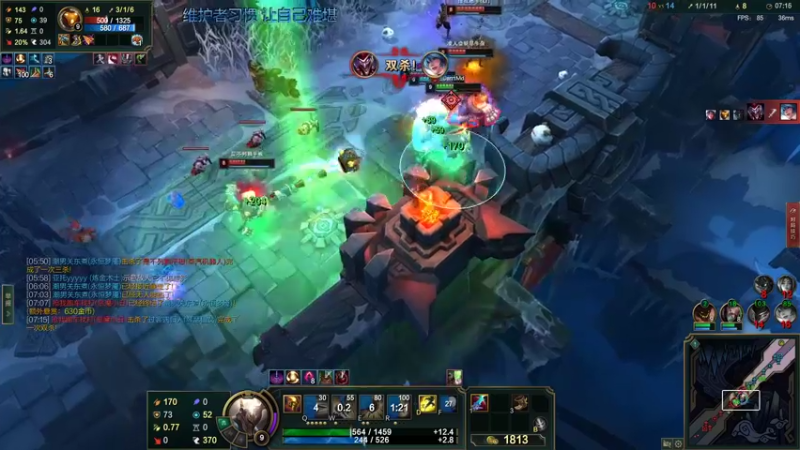 【2022-06-26 05点场】李谦愿：新的一天！8674137