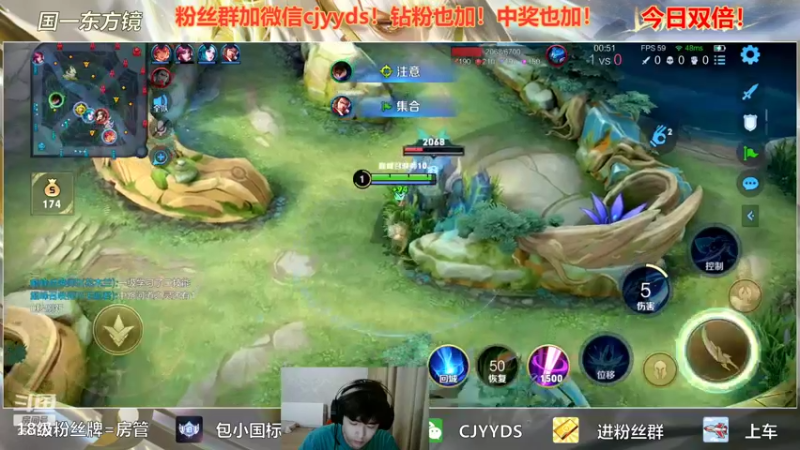 【2022-06-24 22点场】冲酱ccc：今日双倍！我爱王者荣耀