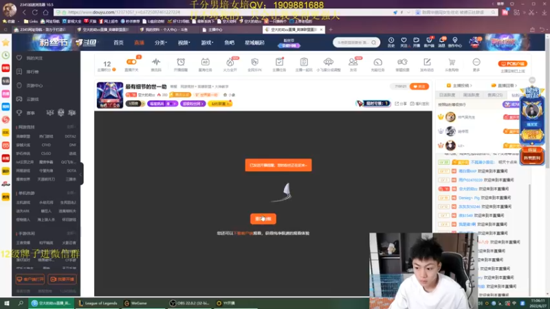 【2022-06-27 11点场】空大的劫zz：最有细节的世一劫