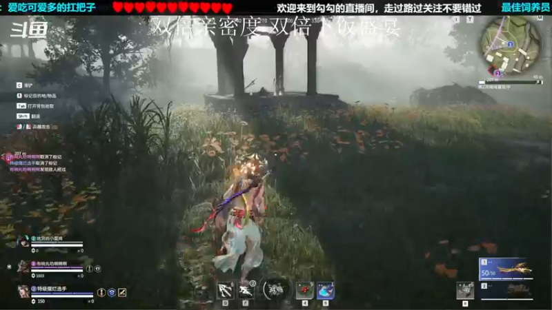 【2022-06-25 22点场】勾勾GoGoGoGo：【勾勾】食堂开饭了！