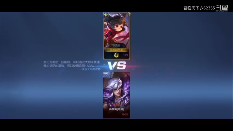瞧瞧我这耳朵是干嘛的