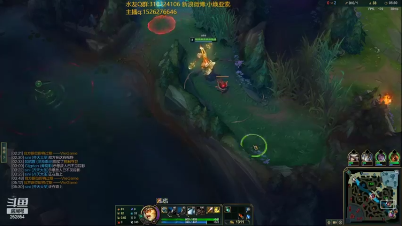 【2022-06-26 22点场】douyu小焕：峡谷之巅潜心修炼