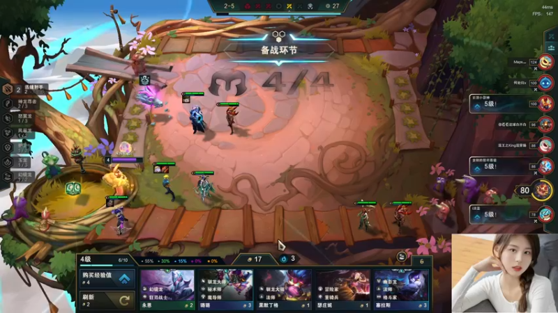 【2022-06-23 19点场】图妹半生：八行书，千里梦，雁南飞