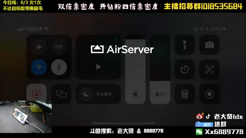 【2022-06-27 21点场】老大贤：王牌1v4：带你看遍海岛上的小姐姐