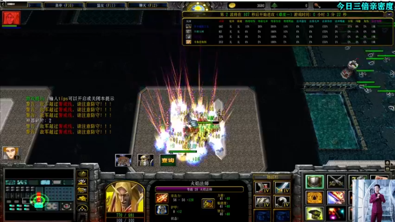 【2022-06-25 18点场】壹角钢镚：20岁破防小主播