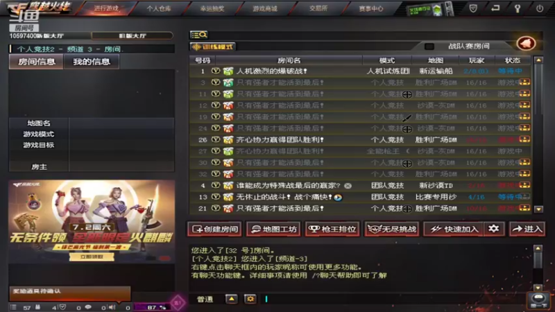 【2022-06-27 21点场】Sampan秋天的童话：烟雨村 - 恒米
词：恒米
曲：恒米
编