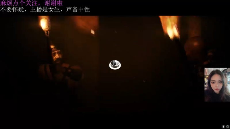 和娜娜的狗血黑相集之旅