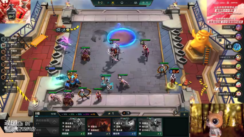 【2022-06-27 20点场】NB丶条皮兄弟：王者1200分这周必上国二！