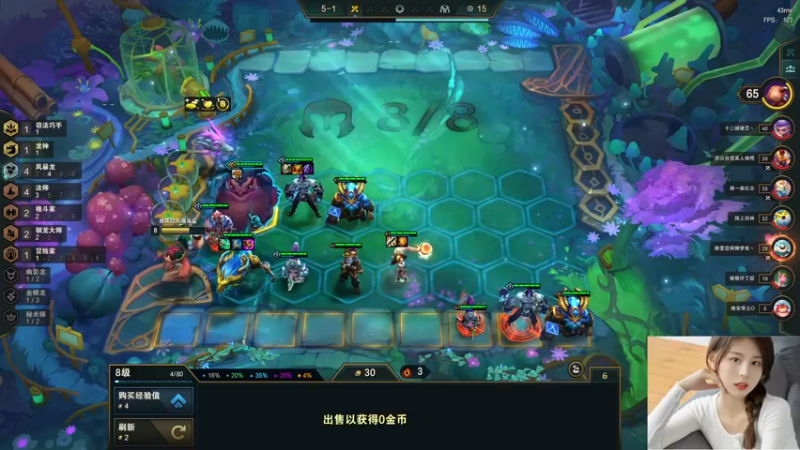 【2022-06-26 22点场】图妹半生：本人就是金字塔的尖，方程式的解，九浅的爹