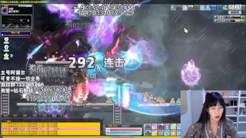 【2022-06-25 23点场】可青cola：【可青】周年庆活动6.22-9.6