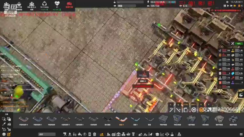 【2022-06-26 20点场】阿虎九月：我觉得可以，所以我相信