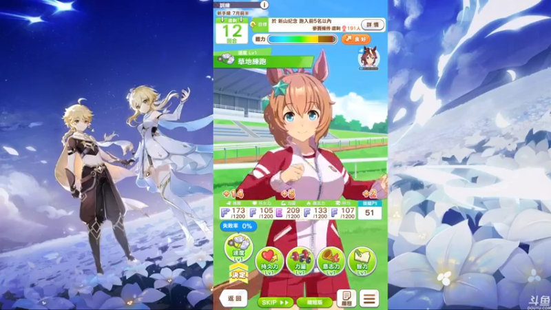 【2022-06-27 17点场】猫叔灬灬：·【猫叔】20点腾讯游戏发布会~~~