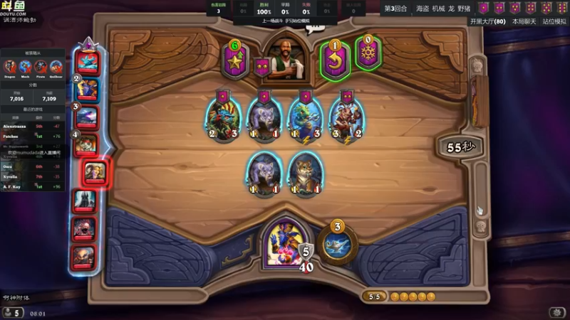 【2022-06-27 08点场】wenshen589：哪有这么容易倒下！