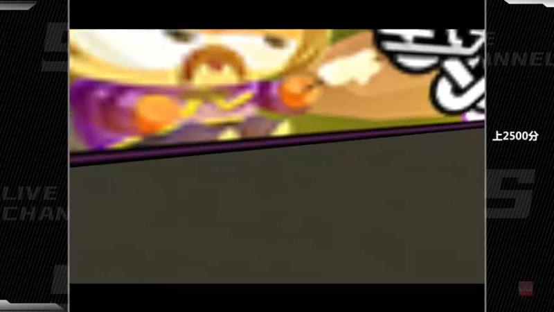 【2022-06-26 21点场】Popkartsss：三天双倍亲密度！ 3倍上限！！