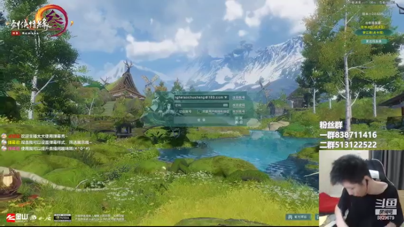 【2022-06-26 21点场】兔子队长丶：散排一会，12点后双倍经验。