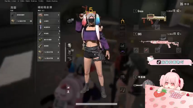 【2022-06-26 20点场】就是草莓酱吖：草莓酱：双倍亲密度，荧光棒送一送，打打卡
