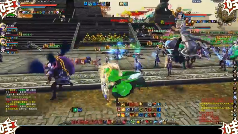 天下3-5.7逐鹿梦境