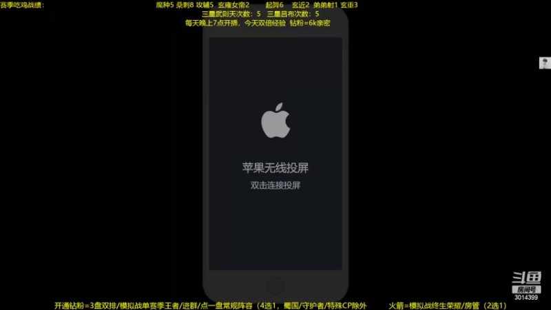 【2022-06-27 19点场】甄知棒：吕布婉儿1V10，声法枪炮玄马