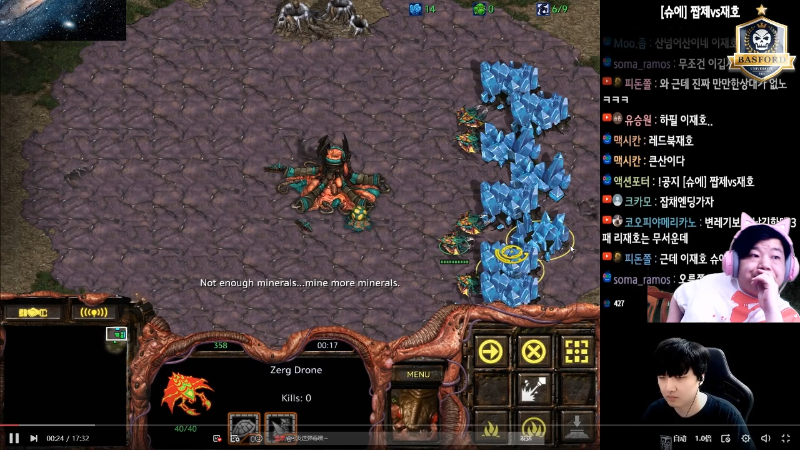 【星际争霸】星际猜猜的精彩时刻 20220627 00点场