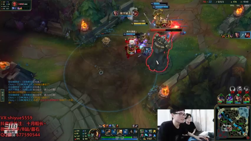 【2022-06-27 13点场】十月船长丶：一桶2100，嘎嘎乱杀