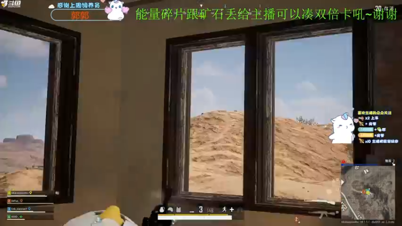 【2022-06-26 18点场】爱吃包谷的新一酱ye：【双倍亲密度】kd5.0的小可爱～真甜