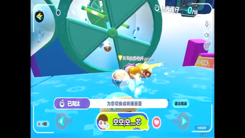 【2022-06-26 21点场】旧歌在此：最强战士在线