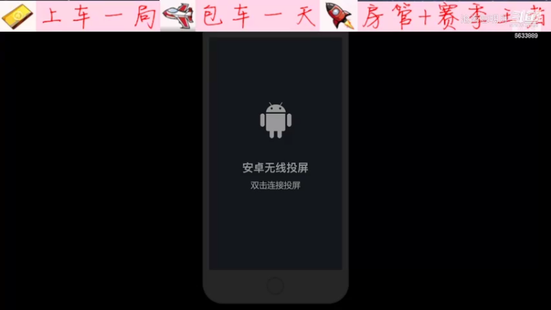 专精干将，技能满天飞，来晚了就看不到了14