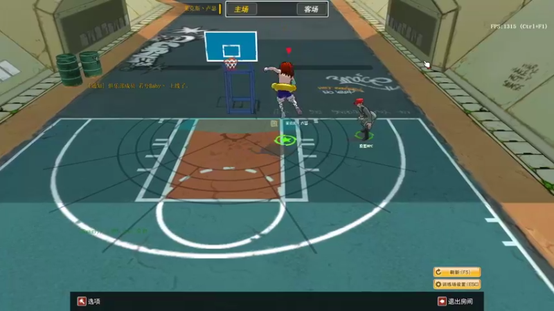 【2022-06-27 19点场】斗鸡dougay：感受到我的威力了没