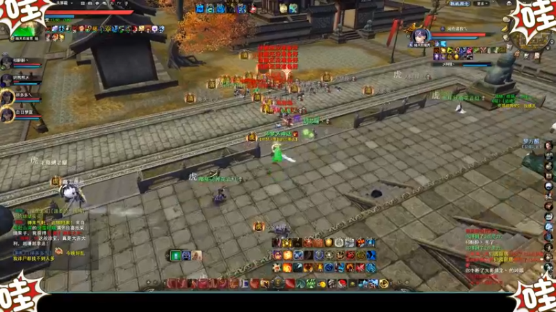 天下3-5.13逐鹿梦境