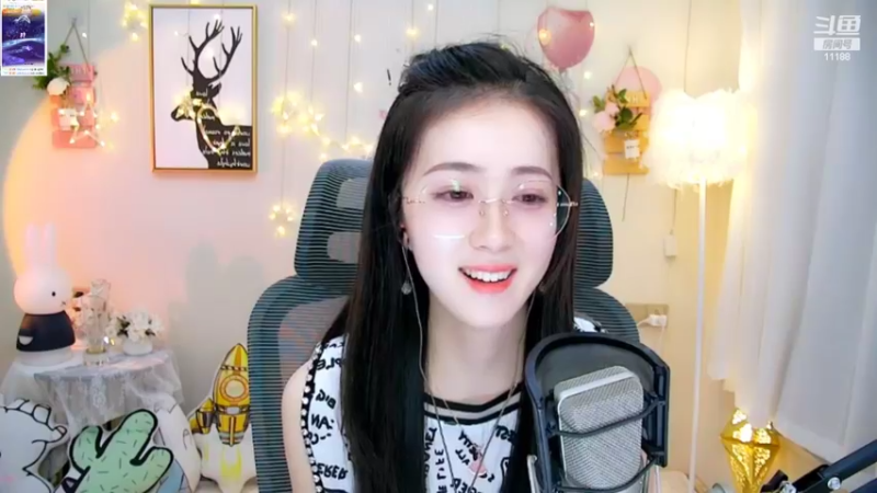 【2022-06-26 23点场】阿梨small：今晚冲粉丝节，大家冲呀！