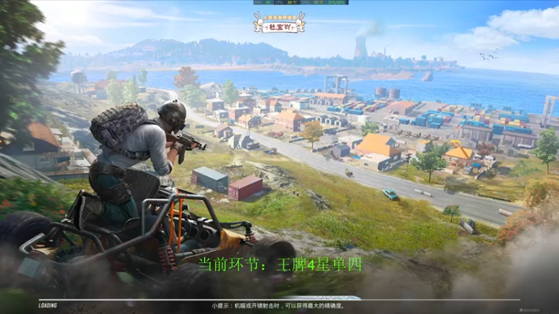 【2022-06-26 21点场】你看着办吧哼：ʕ•͡•ʔ 观看5分钟，降智50%