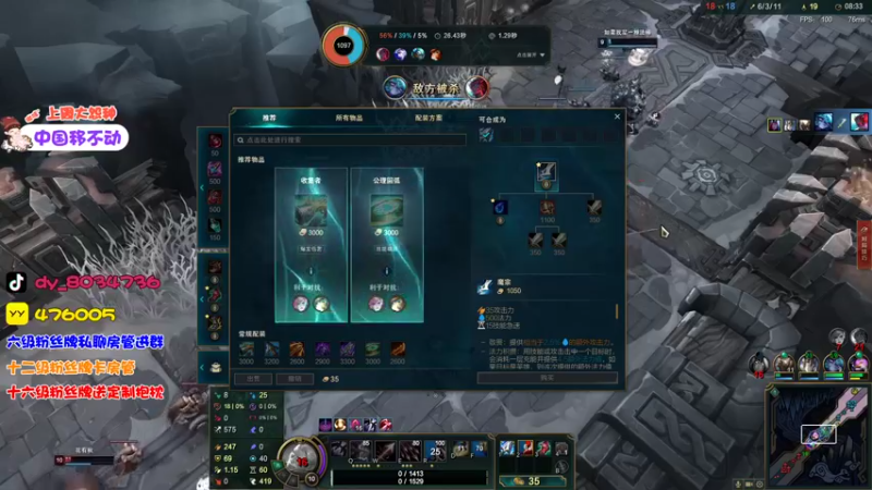 【2022-06-27 01点场】包包QuQ：【小奶团】今天有黄金双倍亲密度哟