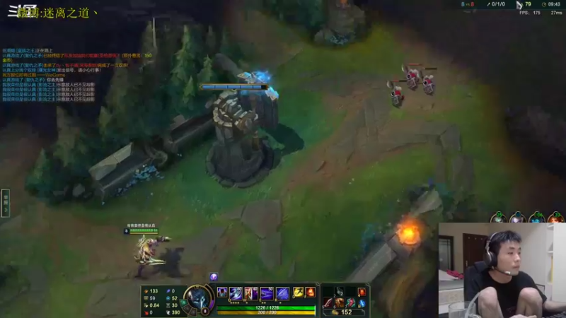 【2022-06-26 21点场】迷离之道丶：迷离劫:我回来啦