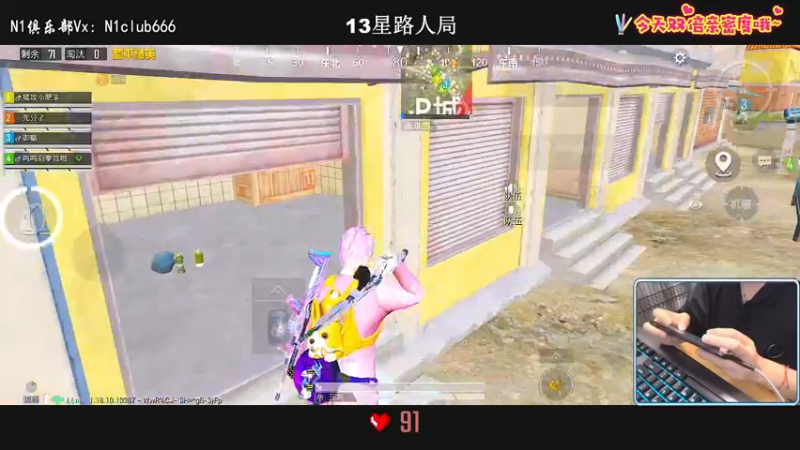 【2022-06-27 01点场】小妖洋：【有双倍】冲9000淘汰分