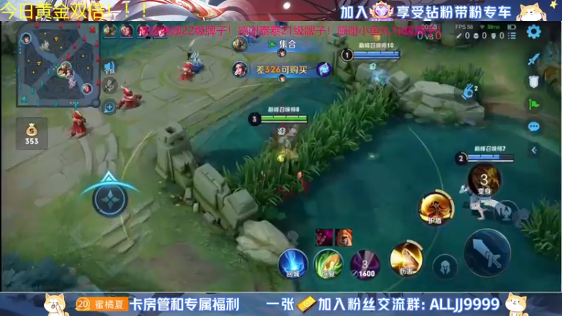 【2022-06-26 18点场】YTG夏天：新主播求关注！！！ 9606778