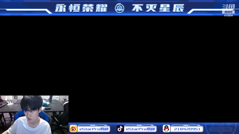 【2022-06-27 15点场】eStarPro易峥：巅峰赛笨鸟先飞
