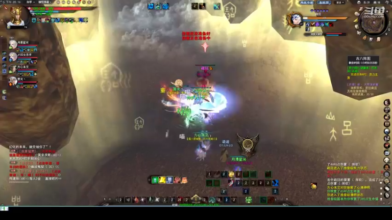 【2022-06-26 17点场】帅梦乄神话：天下3最帅天机