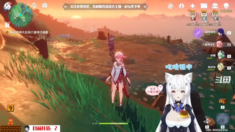 【2022-06-26 18点场】卡佬GTX1080tiPrime：『免费补星』什么都肝的猫猫双倍亲密度！