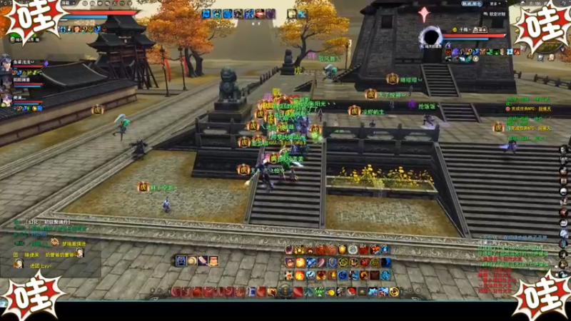 天下3-4.30逐鹿梦境