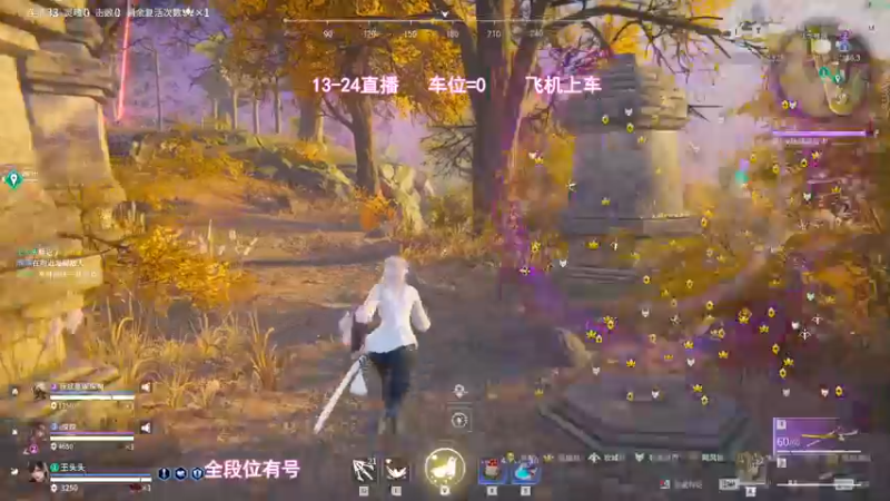 【2022-06-24 16点场】常乐er：有车位，双倍亲密度三倍上限~！